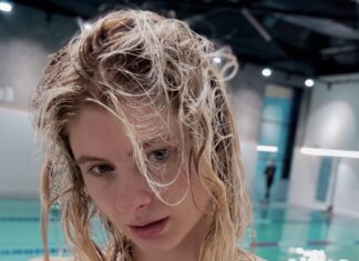 звездочкина твич