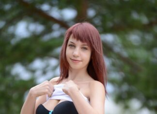 perfectly бусти