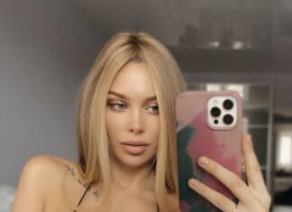 Лилия Ермак