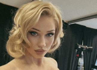 анна зубкова слив фото